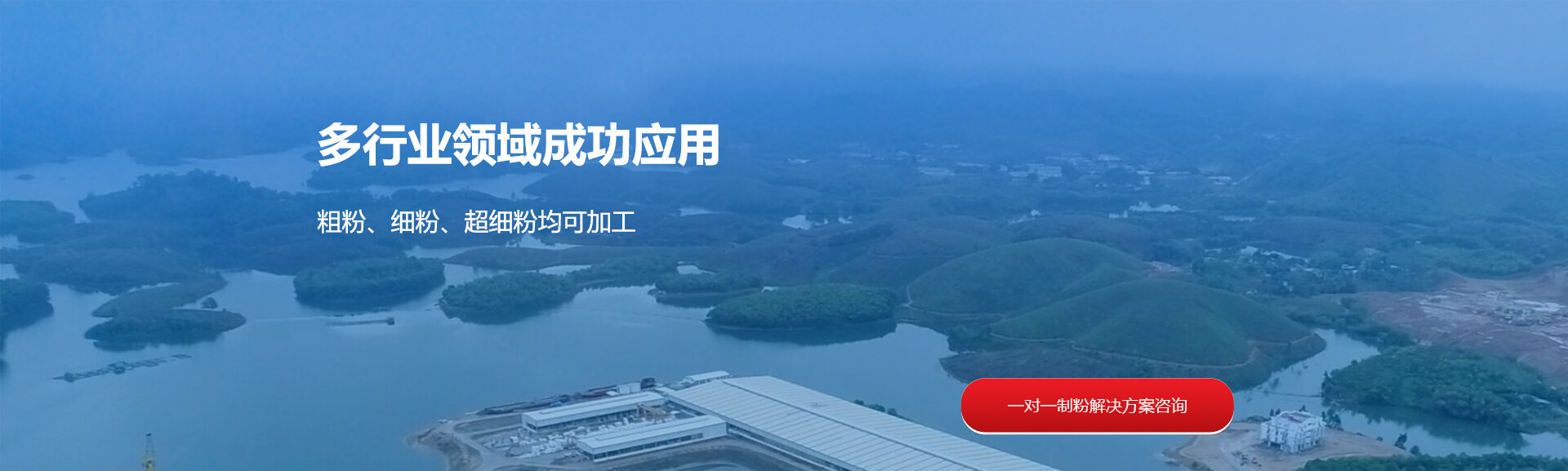 重點(diǎn)應(yīng)用