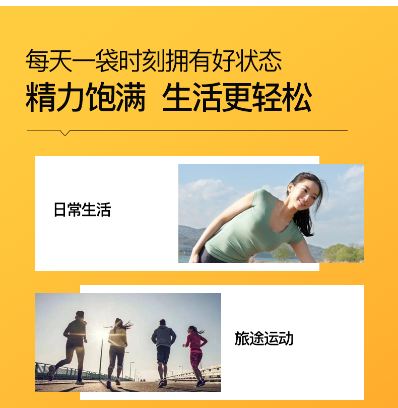 艾詩(shī)特蝦青素
