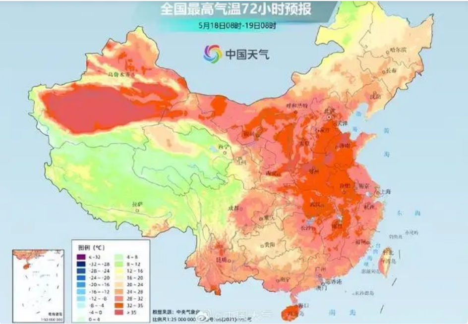 艾詩特蝦青素