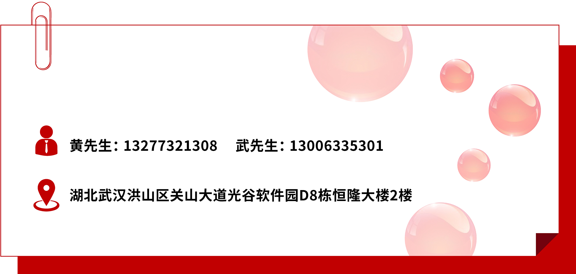 艾詩特蝦青素
