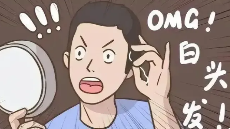 艾詩特蝦青素