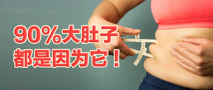 艾詩特蝦青素
