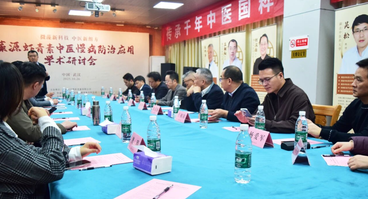 艾詩(shī)特蝦青素 艾詩(shī)特蝦青素