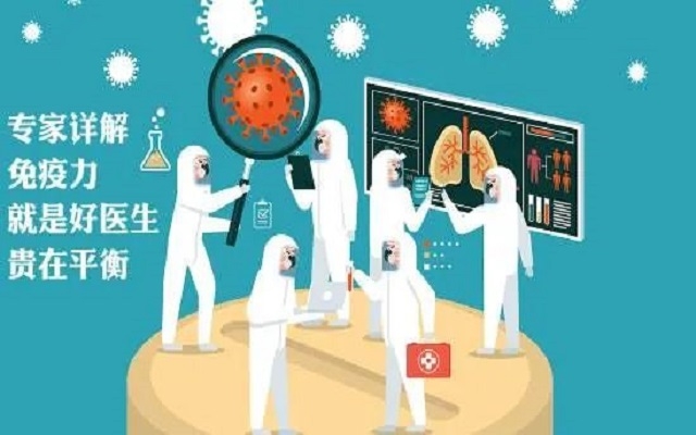 免疫力是越高越好？蝦青素是如何調(diào)節(jié)人體免疫系統(tǒng)？