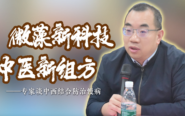 專(zhuān)家談蝦青素——蝦青素在男女專(zhuān)科領(lǐng)域的獨(dú)特價(jià)值