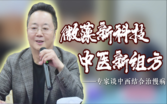 專(zhuān)家談蝦青素——天然蝦青素在減內(nèi)臟脂肪方面的作用